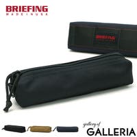 ギャレリア Bag＆Luggage（ギャレリアバックアンドラゲッジ）の文房具/ペン類・ペンケース