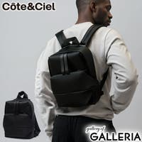 ギャレリア Bag＆Luggage（ギャレリアバックアンドラゲッジ）のバッグ・鞄/リュック・バックパック