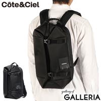 ギャレリア Bag＆Luggage（ギャレリアバックアンドラゲッジ）のバッグ・鞄/リュック・バックパック