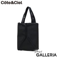 ギャレリア Bag＆Luggage | GLNB0016147