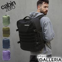 ギャレリア Bag＆Luggage（ギャレリアバックアンドラゲッジ）のバッグ・鞄/リュック・バックパック