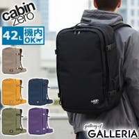 ギャレリア Bag＆Luggage（ギャレリアバックアンドラゲッジ）のバッグ・鞄/リュック・バックパック