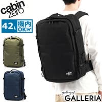 ギャレリア Bag＆Luggage（ギャレリアバックアンドラゲッジ）のバッグ・鞄/リュック・バックパック