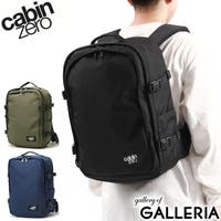 ギャレリア Bag＆Luggage（ギャレリアバックアンドラゲッジ）のバッグ・鞄/リュック・バックパック