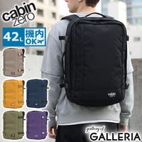 ギャレリア Bag＆Luggage（ギャレリアバックアンドラゲッジ）のバッグ・鞄/リュック・バックパック