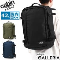 ギャレリア Bag＆Luggage（ギャレリアバックアンドラゲッジ）のバッグ・鞄/リュック・バックパック