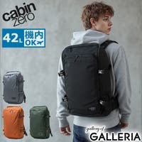 ギャレリア Bag＆Luggage（ギャレリアバックアンドラゲッジ）のバッグ・鞄/リュック・バックパック