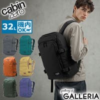 ギャレリア Bag＆Luggage（ギャレリアバックアンドラゲッジ）のバッグ・鞄/リュック・バックパック