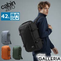 ギャレリア Bag＆Luggage（ギャレリアバックアンドラゲッジ）のバッグ・鞄/リュック・バックパック