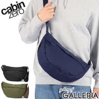 ギャレリア Bag＆Luggage（ギャレリアバックアンドラゲッジ）のバッグ・鞄/ショルダーバッグ