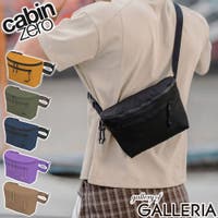 ギャレリア Bag＆Luggage（ギャレリアバックアンドラゲッジ）のバッグ・鞄/ボディバッグ