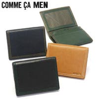 ギャレリア Bag＆Luggage（ギャレリアバックアンドラゲッジ）の小物/パスケース・定期入れ・カードケース