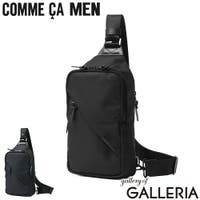 ギャレリア Bag＆Luggage（ギャレリアバックアンドラゲッジ）のバッグ・鞄/ボディバッグ