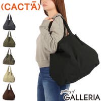 ギャレリア Bag＆Luggage（ギャレリアバックアンドラゲッジ）のバッグ・鞄/トートバッグ