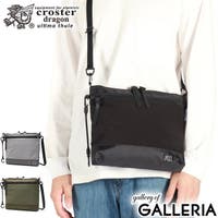 ギャレリア Bag＆Luggage | GLNB0013673