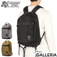 ギャレリア Bag＆Luggage（ギャレリアバックアンドラゲッジ）のバッグ・鞄/リュック・バックパック