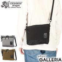 ギャレリア Bag＆Luggage（ギャレリアバックアンドラゲッジ）のバッグ・鞄/ショルダーバッグ