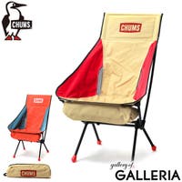 ギャレリア Bag＆Luggage | GLNB0011272