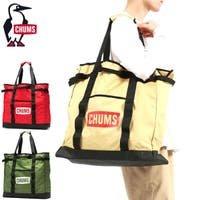 ギャレリア Bag＆Luggage（ギャレリアバックアンドラゲッジ）のアウトドア・キャンプ/キャンプ