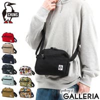 ギャレリア Bag＆Luggage | GLNB0011891