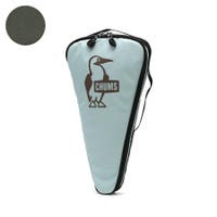 ギャレリア Bag＆Luggage | GLNB0016569