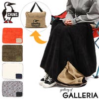 ギャレリア Bag＆Luggage | GLNB0012098