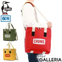 ギャレリア Bag＆Luggage | GLNB0013290