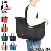 ギャレリア Bag＆Luggage（ギャレリアバックアンドラゲッジ）のバッグ・鞄/トートバッグ