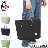 ギャレリア Bag＆Luggage | GLNB0015142