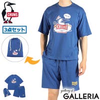 ギャレリア Bag＆Luggage（ギャレリアバックアンドラゲッジ）のルームウェア・パジャマ/部屋着