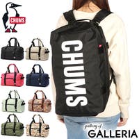 ギャレリア Bag＆Luggage（ギャレリアバックアンドラゲッジ）のバッグ・鞄/ボストンバッグ