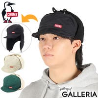 ギャレリア Bag＆Luggage | GLNB0018509