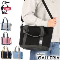 ギャレリア Bag＆Luggage（ギャレリアバックアンドラゲッジ）のバッグ・鞄/トートバッグ