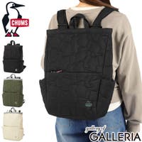 ギャレリア Bag＆Luggage（ギャレリアバックアンドラゲッジ）のバッグ・鞄/リュック・バックパック