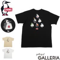 ギャレリア Bag＆Luggage | GLNB0020547