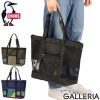 ギャレリア Bag＆Luggage（ギャレリアバックアンドラゲッジ）のバッグ・鞄/トートバッグ