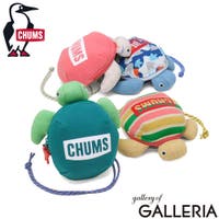 ギャレリア Bag＆Luggage（ギャレリアバックアンドラゲッジ）のバッグ・鞄/ポーチ