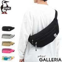 ギャレリア Bag＆Luggage | GLNB0000177