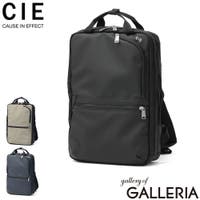 ギャレリア Bag＆Luggage（ギャレリアバックアンドラゲッジ）のバッグ・鞄/リュック・バックパック