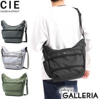 ギャレリア Bag＆Luggage | GLNB0005724
