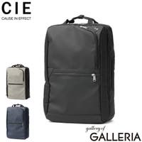 ギャレリア Bag＆Luggage（ギャレリアバックアンドラゲッジ）のバッグ・鞄/リュック・バックパック