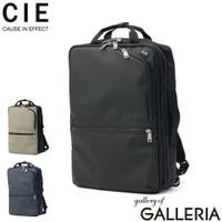 ギャレリア Bag＆Luggage（ギャレリアバックアンドラゲッジ）のバッグ・鞄/リュック・バックパック