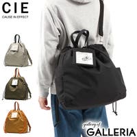 ギャレリア Bag＆Luggage（ギャレリアバックアンドラゲッジ）のバッグ・鞄/トートバッグ