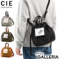 ギャレリア Bag＆Luggage | GLNB0012478