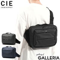ギャレリア Bag＆Luggage（ギャレリアバックアンドラゲッジ）のバッグ・鞄/ウエストポーチ・ボディバッグ