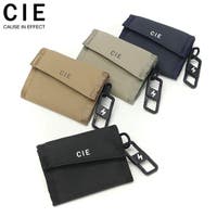 ギャレリア Bag＆Luggage | GLNB0016643