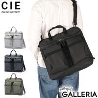 ギャレリア Bag＆Luggage（ギャレリアバックアンドラゲッジ）のバッグ・鞄/トートバッグ