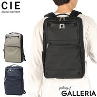 ギャレリア Bag＆Luggage（ギャレリアバックアンドラゲッジ）のバッグ・鞄/リュック・バックパック