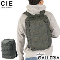 ギャレリア Bag＆Luggage（ギャレリアバックアンドラゲッジ）のバッグ・鞄/リュック・バックパック