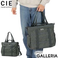 ギャレリア Bag＆Luggage（ギャレリアバックアンドラゲッジ）のバッグ・鞄/トートバッグ